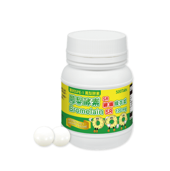 BROMELAIN SR 100MG 鳳梨酵素緩釋膜衣錠  500T/瓶 (衛肯)